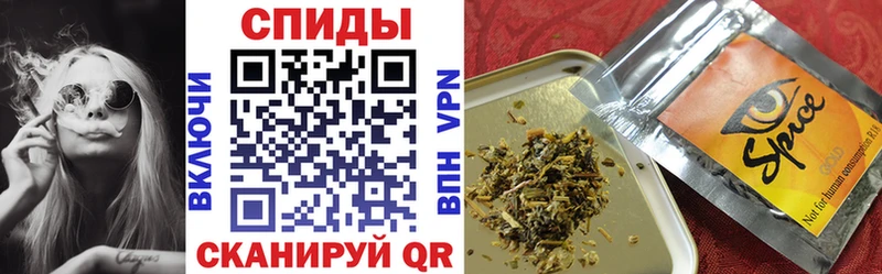 БУТИРАТ GHB  хочу   Таштагол 