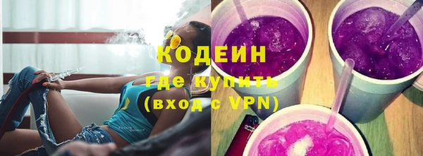 mdpv Семикаракорск