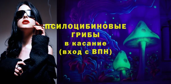 прущая мука Семилуки