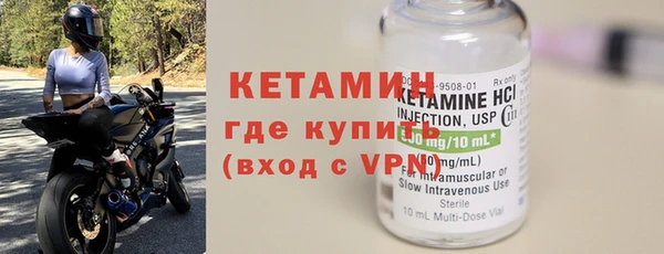 прущая мука Семилуки
