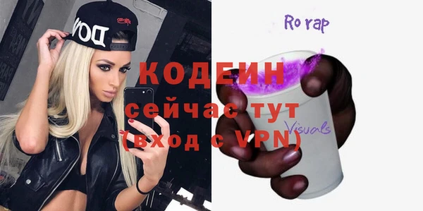 mdpv Семикаракорск