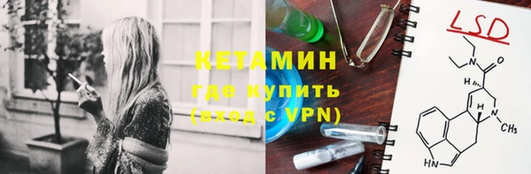 2c-b Сатка