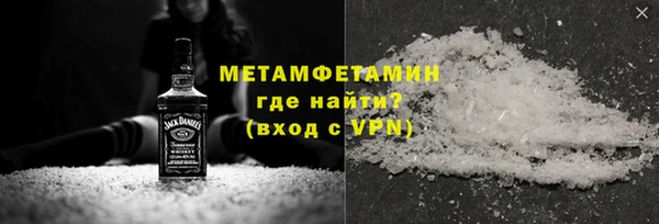 ГАЛЛЮЦИНОГЕННЫЕ ГРИБЫ Семёнов