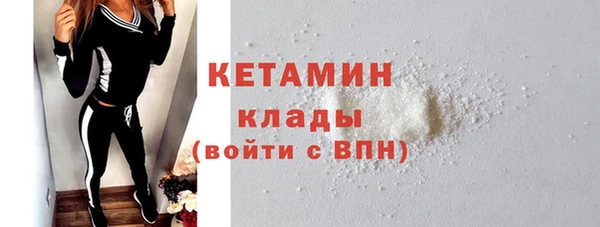 2c-b Сатка