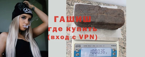 MDMA Сафоново
