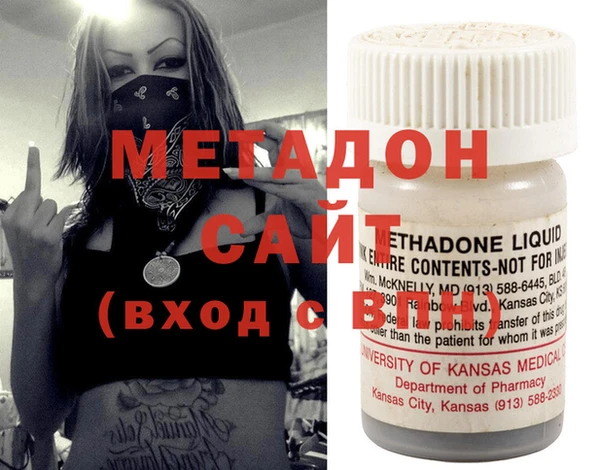 2c-b Сатка