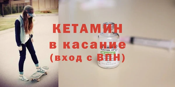 2c-b Сатка