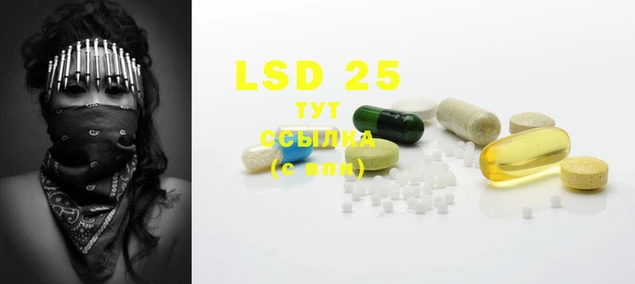 MDMA Сафоново