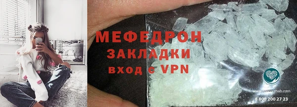ГАЛЛЮЦИНОГЕННЫЕ ГРИБЫ Семёнов