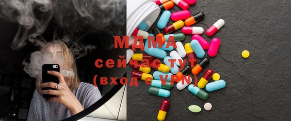 2c-b Сатка