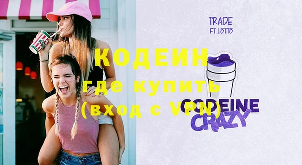 прущая мука Семилуки
