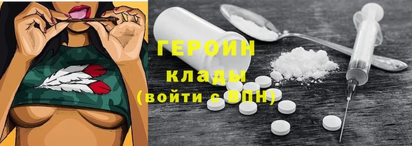 прущая мука Семилуки