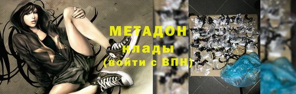 mdpv Семикаракорск