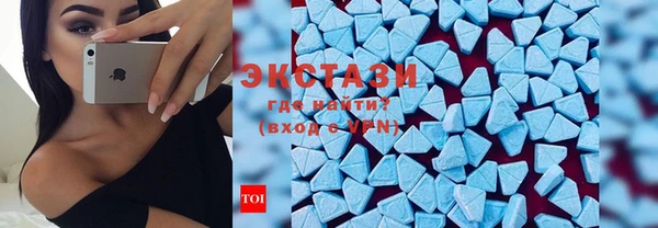 MDMA Сафоново