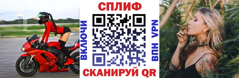 Бошки марихуана ГИДРОПОН  Таштагол 