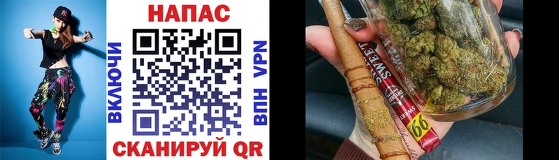 Бошки марихуана OG Kush Таштагол